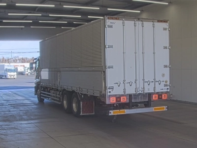 MITSUBISHI FUSO SUPER GREAT