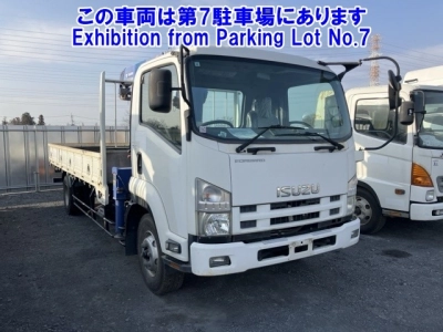 ISUZU FORWARD