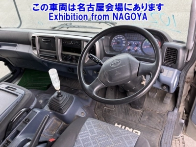 HINO RANGER