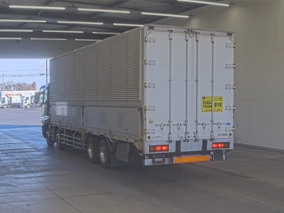 MITSUBISHI FUSO SUPER GREAT