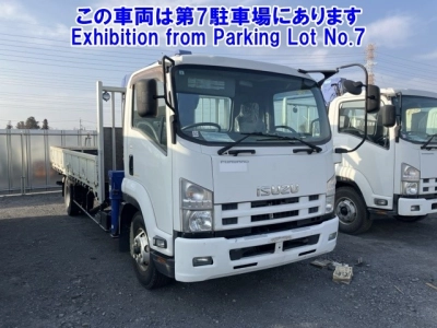 ISUZU FORWARD
