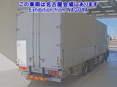 MITSUBISHI FUSO SUPER GREAT