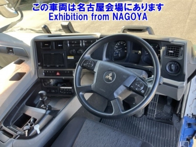 MITSUBISHI FUSO SUPER GREAT