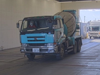 NISSAN DIESEL (UD) BIG THUMB