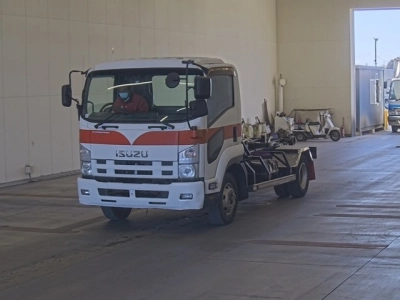 ISUZU FORWARD