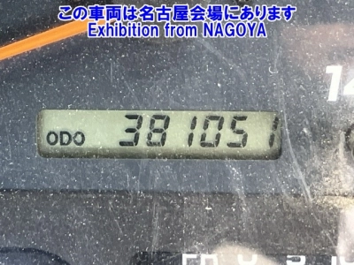 NISSAN DIESEL (UD) CONDOR