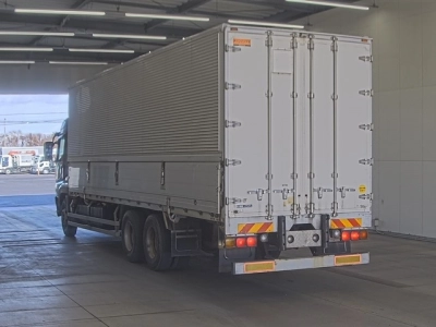 MITSUBISHI FUSO SUPER GREAT