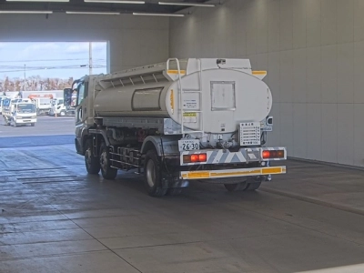 MITSUBISHI FUSO SUPER GREAT