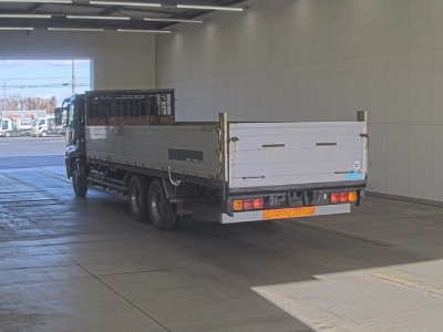 MITSUBISHI FUSO SUPER GREAT