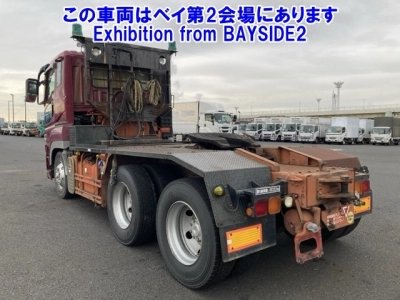 MITSUBISHI FUSO SUPER GREAT