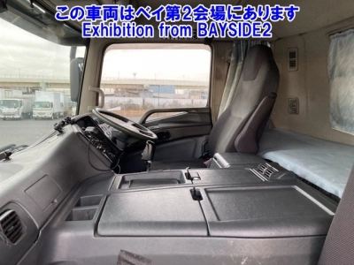 MITSUBISHI FUSO SUPER GREAT