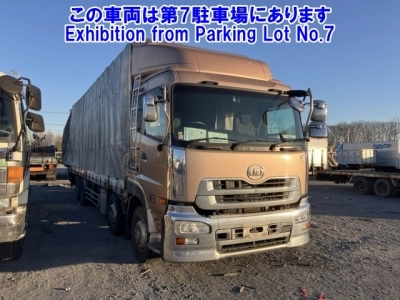 NISSAN DIESEL (UD) QUON