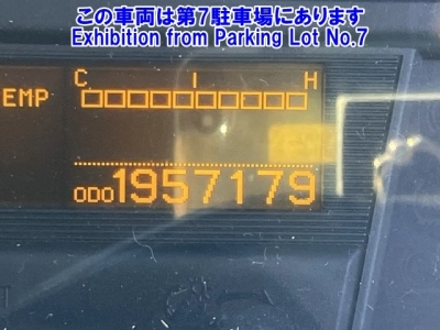 NISSAN DIESEL (UD) QUON