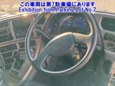 NISSAN DIESEL (UD) QUON