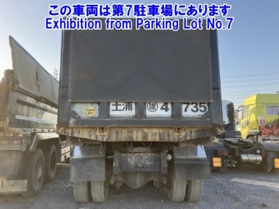 MITSUBISHI FUSO SUPER GREAT