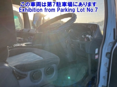 MITSUBISHI FUSO SUPER GREAT