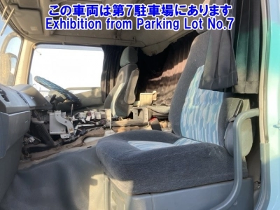 MITSUBISHI FUSO SUPER GREAT