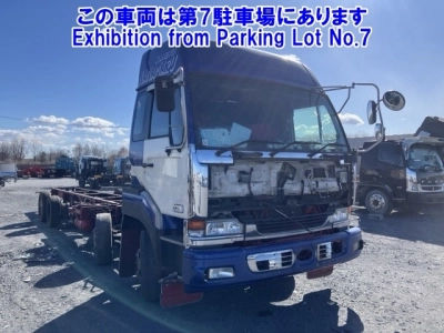 NISSAN DIESEL (UD) BIG THUMB