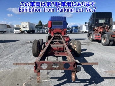 NISSAN DIESEL (UD) BIG THUMB