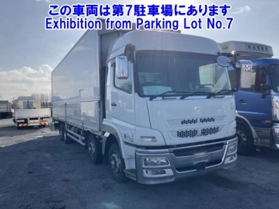 MITSUBISHI FUSO SUPER GREAT