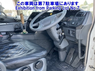 MITSUBISHI FUSO SUPER GREAT