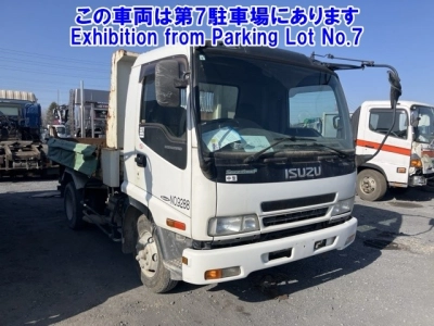 ISUZU FORWARD