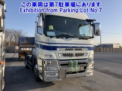 MITSUBISHI FUSO SUPER GREAT