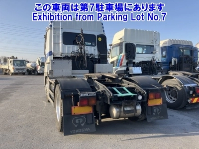 MITSUBISHI FUSO SUPER GREAT