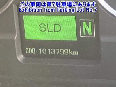 MITSUBISHI FUSO SUPER GREAT