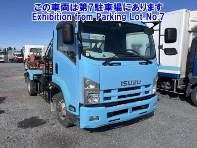 ISUZU FORWARD