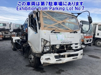 ISUZU FORWARD