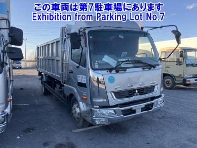 MITSUBISHI FUSO FIGHTER