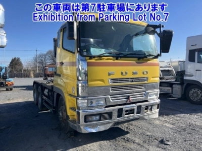 MITSUBISHI FUSO SUPER GREAT