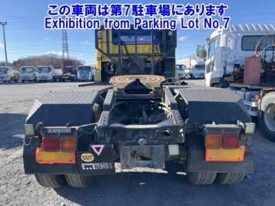 MITSUBISHI FUSO SUPER GREAT