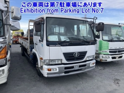 NISSAN DIESEL (UD) CONDOR