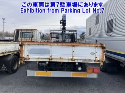 NISSAN DIESEL (UD) CONDOR