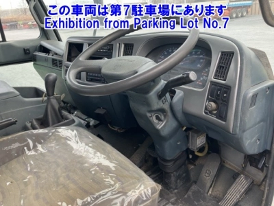 NISSAN DIESEL (UD) CONDOR