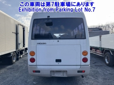 MITSUBISHI FUSO ROSA