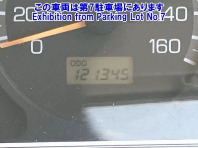 MITSUBISHI FUSO ROSA