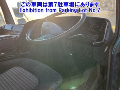 MITSUBISHI FUSO SUPER GREAT