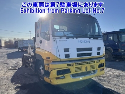ISUZU GIGA