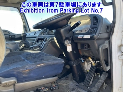 ISUZU GIGA