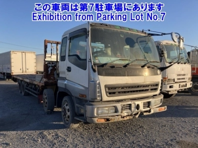 ISUZU GIGA