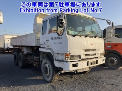 MITSUBISHI FUSO SUPER GREAT