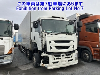 ISUZU GIGA