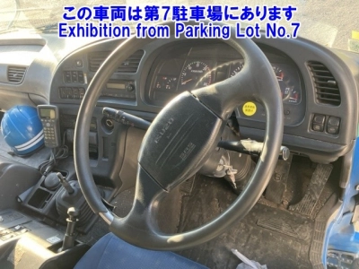ISUZU GIGA