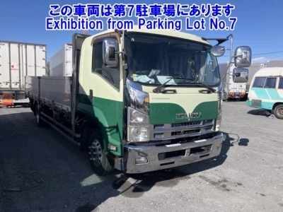 ISUZU FORWARD