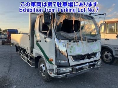 MITSUBISHI FUSO FIGHTER