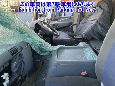 MITSUBISHI FUSO FIGHTER