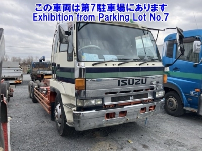 ISUZU OTHER